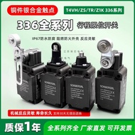Best Sellers❤ Smart Stroke Limit Switch z4vh336-11z-m20 Z4V7H 336-11z-m20 7d8