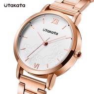 Utakata Ladies Quartz Watch Ladies Fashion Casual Waterproof Watch A0010