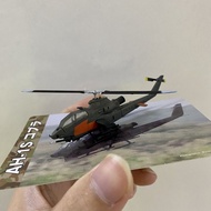 Near Aircraft Model TAKARA1/144 Strategy Series AH-1S Cobra Attack Helicopter American Painting