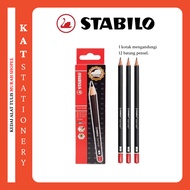 Stabilo 2B Exam Pencil 288 [ 12pcs ] I Pensel Peperiksaan Stabilo 2B 288 [12 batang]