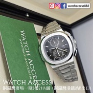 ⌚💰「什麼錶都收，高價收錶！」⌚💰 5990/1A-001 灰面 Patek Philippe Nautilus (5990 5990/1a 5980 5711 5712 5712r 5712g) 百