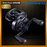 Shimano SLX BFS 21 Baitcasting Reel Bass Series