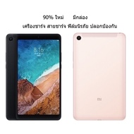 แท็บเล็ต Xiaomi MI Pad 4 4GB + 64GB 8 นิ้ว Android WIFI LTE