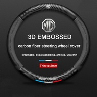 3D Carbon Fiber Leather Car Steering Wheel Cover For MG HS ZS EP HR ZR TF MG5 MG3 MG4 EV 4 5 6 GM Mu