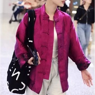 Xin Zhilei Stars Same Style New Chinese Style National Style High-end Purple Jacquard Disc Button Ja