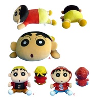 Crayon Shin-Chan Lying Posture Crayon Shin-Chan Crayon Shin-Chan Doll Shin-Chan Hip-Hop Costume Cray