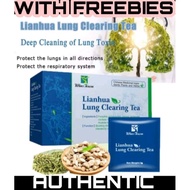 ❉۩♧Linhua Lung Clearing Tea COD/AUTHENTIC/READY TO SHIP