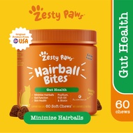 Zesty Paws Premium Quality Cat And Dog Supplements Bites Soft Chews (8-In-1 Multifunctional Senior D