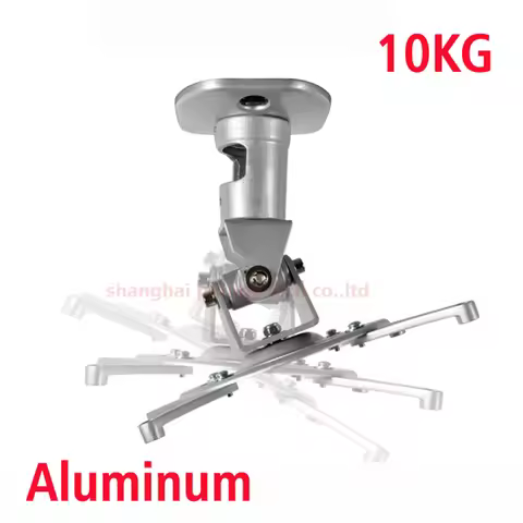 D-mount DL-PM3S Aluminum Universal Projector Mount Ceiling Bracket 10kg Full Motion 360 Rotate
