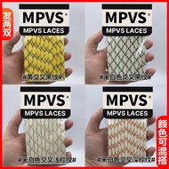 [Anniversary] Shoelace Lace-Up Shoes with MVPSDries Van Noten24 German Training Shoelaces Shoelaces 