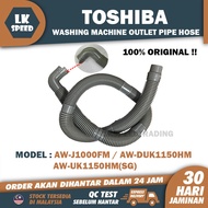 (100%ORIGINAL) AW-J1000FM AW-DUK1150HM AW-UK1150HM(SG) TOSHIBA WASHING MACHINE INNER PIPE / DRAIN HO