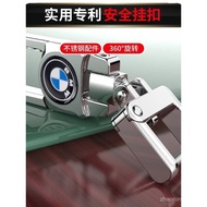 Car Keychain 360 Degree Universal Suitable for Honda Volkswagen BMW Japanese Toyota Buick Anti-Lost 