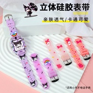 2026 New Style Suitable for Little Genius Phone Watch Strap Z10 Children Z9 Cartoon Z8 Teenager Vers