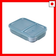 【Direct From Japan】CB Japan Lunch Box Rice Boy 700ml Antibacterial Blue 4-point lock for secure fit 