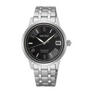 Seiko Presage Automatic Watch SRPF31J1 - 1 Year Warranty