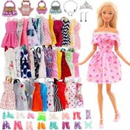 26 Piece Set Of 30cm Dolls/11.5-Inch Girl Dolls Holiday Gift Toy Accessories, 10 Random Fashionable 