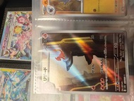pokemon卡噴火龍