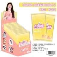 Bai Lu Song Yuqi Times Youth League Merchandise Collection Photocard Postcard Stand Laser Ticket Gif