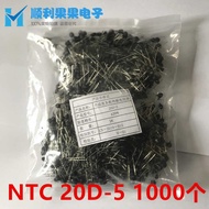 NTC Thermal Resistor Chip 5D-25 8D-25 10D-25 20D-25 5D-20 10D-20 8D-20