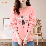 [Thin Style/Fleece Added Style] S-4XL Wide Version Round Neck Pure Cotton University t Korean 500gov