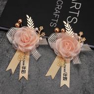 Straw Straw Straw Chest Flower/Wedding Corsage Corsage Pin Groomsmen Bridesmaid Corsage Parents Cors