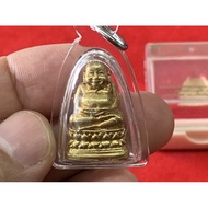 2554 亚曾乌态，善伽财(铜质) Sankachai Copper Ajahn Uthai Wat Wikhansoon (包好防水壳）
