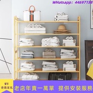 YL524簡易鞋架 楠竹多層置物架 收納架 鞋櫃
