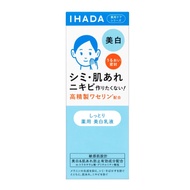 IHADA Clear Emulsion 135 ml - Japan