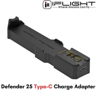 iFlight Defender 25 Type-C Charge Adapter DF4646