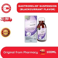 GastroRelief Antacid Suspension (Blackcurrant) - For Indigestion & Gastric Pain