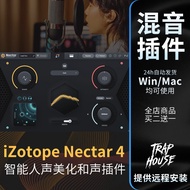 PLUGINS 131 🎤 iZotope Nectar 4 – AI Vocal Enhancer & Harmony FX Plugin 🎶 Mixing Tool (VST) [MICHIGO 