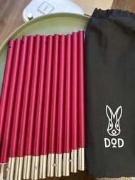 DOD XP1-630-RD 天幕/門前桿