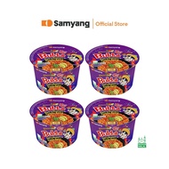 Samyang Buldak Hot Chicken Spicy Ramen Bowl - Habanero Lime (105g x Bundle 4)