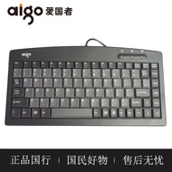 Bàn Phím Công Nghiệp Aigo JME-8231 KB8231 PS2/USB Cổng Kết Nối Bàn Phím Máy Tính Cơ Học Không Dây Kh