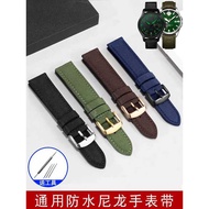 Waterproof Nylon Watch Strap Suitable for Casio Langqin West Iron City Tissot Seiko 20 21 22mm Canva