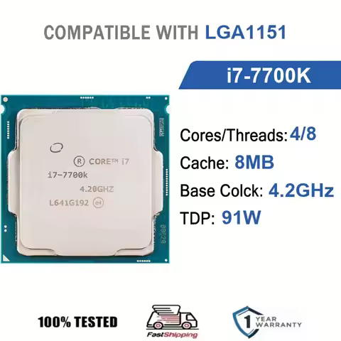 Intel Core i7-7700K 4 Core 8 Thread 4.2GHz 91W 8MB Cache 14nm LGA 1151 SR35A DDR4 2133/2400 MHz、DDR3