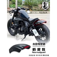 [Full Set Modification] This Is Used for honda Rebel cm300 Modified Short Tail Engine Guard Fairing 