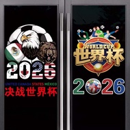 Football World Cup Poster Sticker Fans Cheer Flag Wall Sticker Lottery Shop Barbecue Shop Glass Door