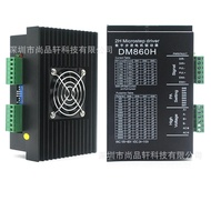 DM860 DSP Digital 57/86 Jenis Pemandu Motor Stepper Menggantikan Leisai DMA860H dengan Kipas