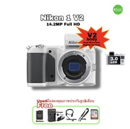 Nikon 1 V2 14.2 MP Full HD Digital Camera (White)Pro กล้องสวยรุ่นใหญ่ digital mirrorless CX  USED มือสองคุณภาพประกัน3เดือน