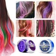 Granny Lime Leave Hair Color Milk Wax Hair Style Professional Lime Dyed Funeral Paint T3p8