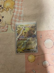 PTCG Promo 閃電鳥EX