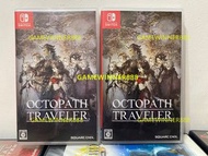 《今日快閃價》（中古二手）日版 Switch NS遊戲 歧路旅人 八方旅人 OCTOPATH TRAVELER 中英日文版