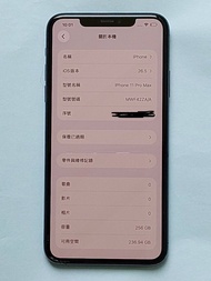 Apple iPhone 11 Pro Max 256GB