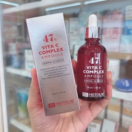 HISTOLAB Vita C Complex Ampoule 47% Skin Whitening Essence, Collagen Growth Serum, Skin Tightening
