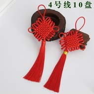 Chinese Knot Chinese New Year Goods New Year Painting Couplet Use Chinese Knot Lantern Chinese Knot 