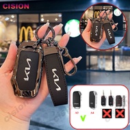 Genuine Leather Zinc Alloy Smart Remote Car Key Fob Case Cover Shell Holder Chain Protector Keychain