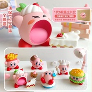 Gashapon Play Game Decoration Hand-Made Cake Gourmet Decoration Series 6 Doll Car Star Kirby Model T
