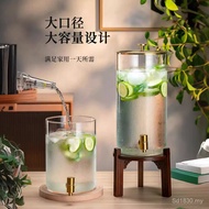 Household Commercial Glass Cold Water Bottle Beverage Bucket High Temperature Resistant with Faucet 