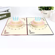 3D Birthday Card